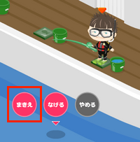 アメーバピグ スタッフブログ