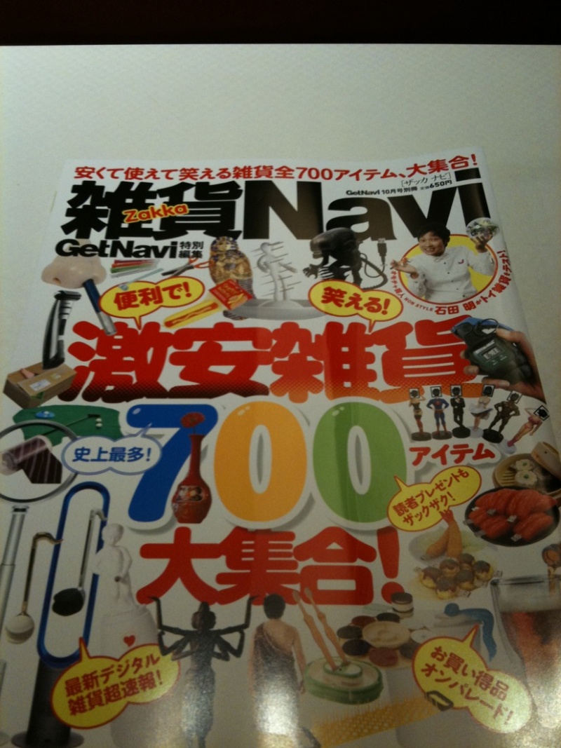 photo:01