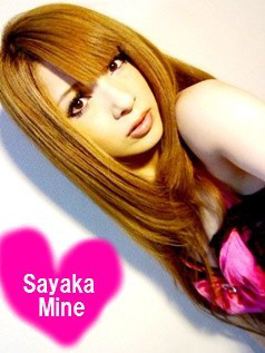 峰さやかオフィシャルブログ『Love.Sayakaxx』Powered by Ameba