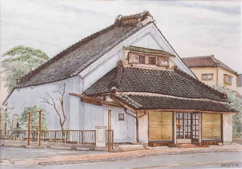 幸手市商工会【幸せを手にする街・埼玉県幸手市】-岸本家