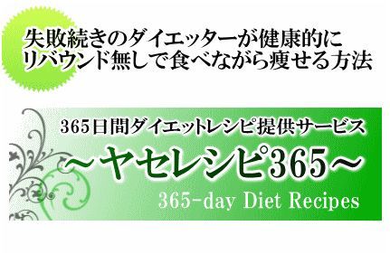 脚やせ したいあなたは 脂肪太り 水太り 筋肉太り Lesson16 太もも痩せで美脚になって悩み解消 脚やせ したいあなたは 脂肪太り 水太り 筋肉太り Lesson16 太もも痩せで美脚になって悩み解消