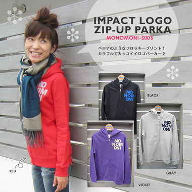 モノモニ☆ナノとユッコのダイアリー-モノモニパーカー