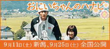 OKAPiだよ