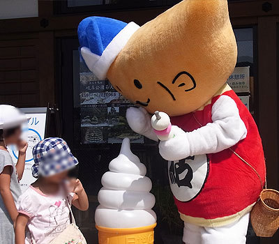 ひあゆ丸 ふんわり もちもち