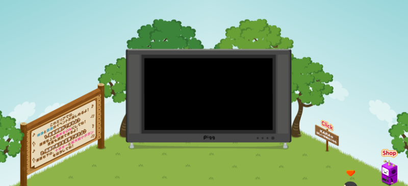アメーバピグ スタッフブログ