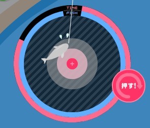 アメーバピグ スタッフブログ