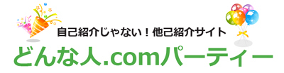 ラフメーカー☆エツ　自分でできるPR