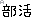 ―sora―-t00330020_0033002010378317883.gif