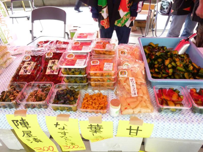 茨城県　行方市商工会 （なめがたししょうこうかい）-P1030065
