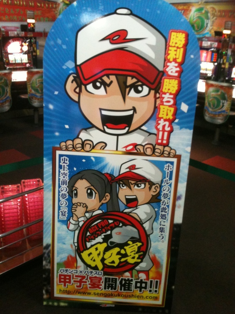 photo:02