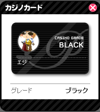 ☆ツインテールズ公式ブログ☆