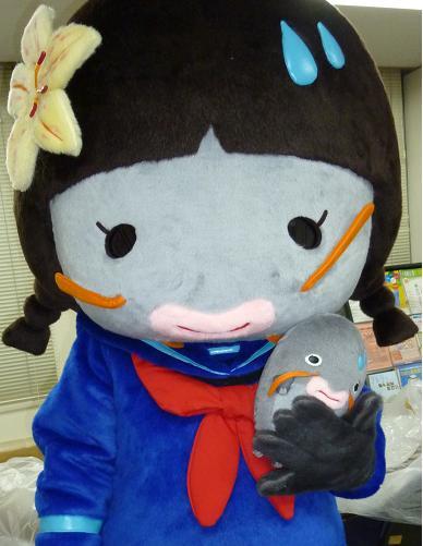 茨城県　行方市商工会 （なめがたししょうこうかい）-画像 001