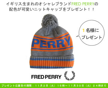 モノモニ☆ナノとユッコのダイアリー