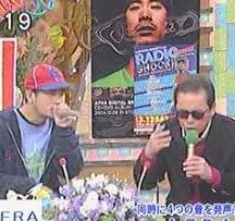 タモリというカテゴリー | What's Entertainment ?