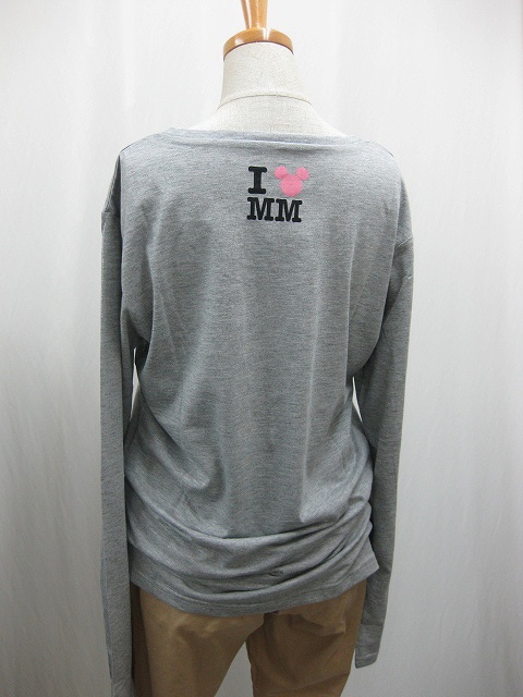 ☆マエッチ☆discover collection Blog