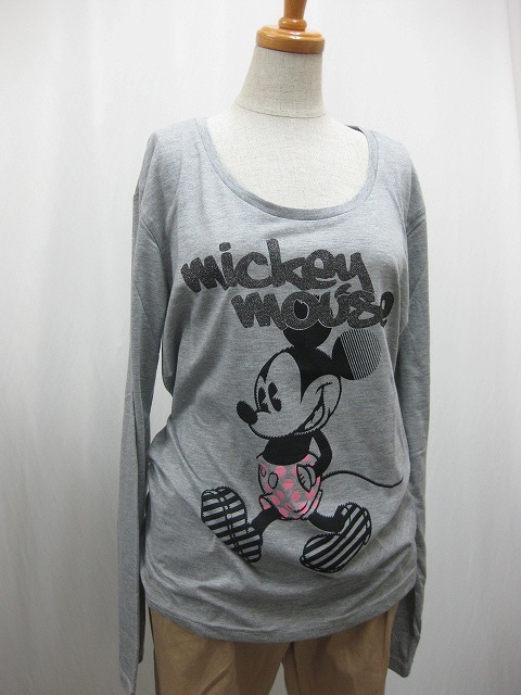☆マエッチ☆discover collection Blog