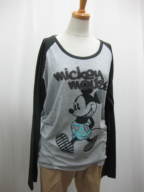 ☆マエッチ☆discover collection Blog
