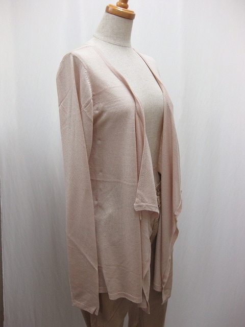 ☆マエッチ☆discover collection Blog
