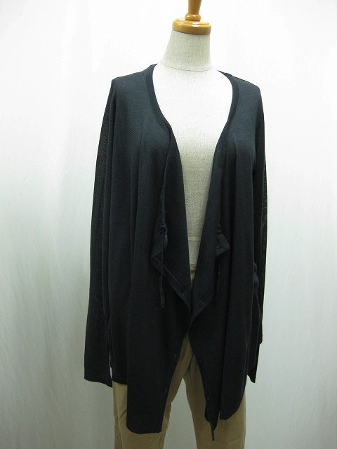 ☆マエッチ☆discover collection Blog