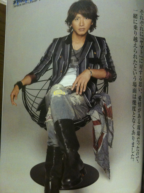HYSTERIC GLAMOUR (ヒステリックグラマー）雑誌掲載アイテム