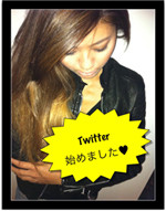 ERICA Official Blog「ENJOY★HAPPY」Powered by Ameba