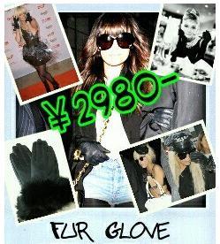 $☆マエッチ☆discover collection Blog