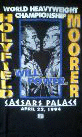 辰吉vs大阪帝拳 jbc引退説得指令 boxing master 辰吉vs大阪帝拳 jbc引退説得指令 boxing master