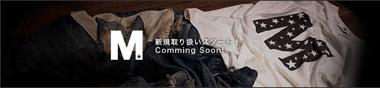 MERCURY 　BOSSの部屋　BLOG