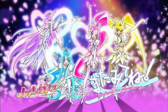 ハートキャッチプリキュア 最後の壁紙カレンダー Precure Holy Garden プリキュアたちの聖なる園