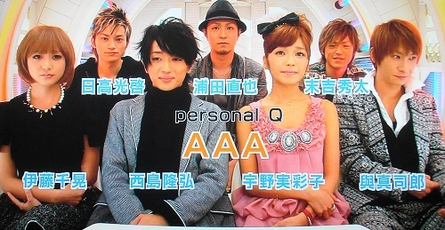 オンタマ Aaa Cotton Candy