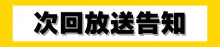 岸田健作オフィシャルブログ「健作とKENSAKUを検索」Powered by Ameba