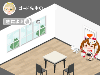 ☆ツインテールズ公式ブログ☆