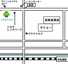 大阪府 大東市 住道 美容室 Clover ななつ葉 代表 川久保 勉 のブログ