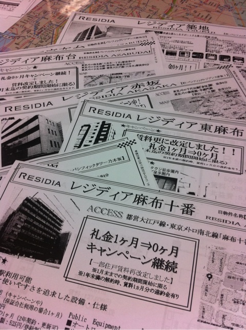 photo:01