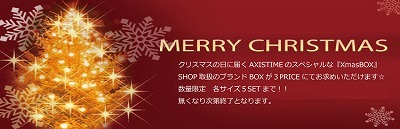 AXISTIME KOBE BLOG