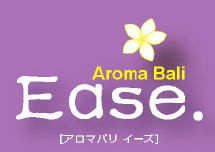 伝承バリエステ　Ａｒｏｍａ　Ｂａｌｉ　Ｅａｓｅ.～ｱﾛﾏ　ﾊﾞﾘ　ｲｰｽﾞ～