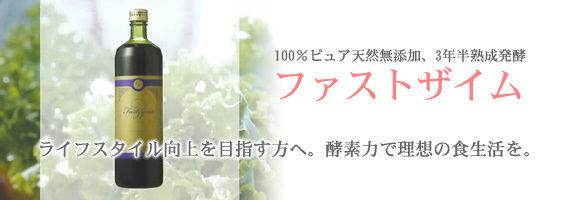 今話題のホットヨーグルト☆