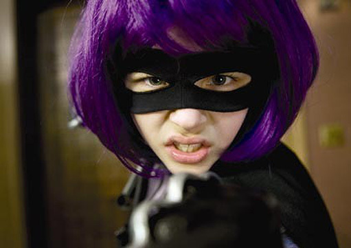 KICK-ASS ヒットガール コスチュームカード