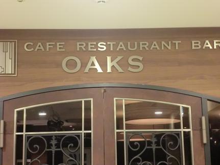 Oaks 御茶ノ水で女子会 いつまでも綺麗で若くいたい Oaks 御茶ノ水で女子会 いつまでも綺麗で若くいたい