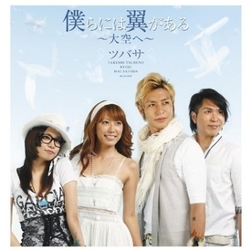 名古屋のＳＨＡＮＴＩ(シャンティ)オーナーブログ