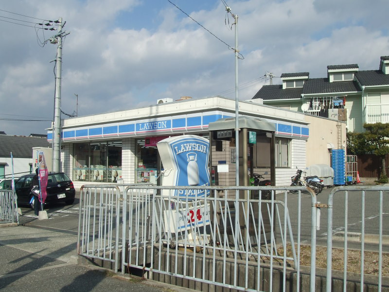 市営地下鉄伊川谷駅からの道案内 神戸市 西区 美容室 ジョイントクラブ 髪質改善 縮毛矯正