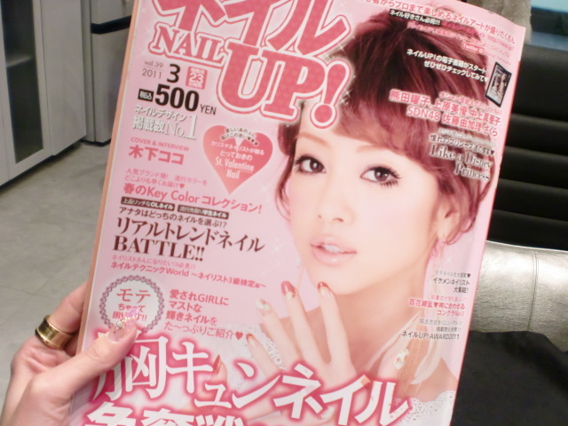 こんにちは★大人気のシャンティネイルです★