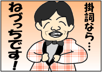 帚木402 2 和歌解釈 掛詞 源氏物語イラスト訳 受験古文無料学習ツール 帚木402 2 和歌解釈 掛詞 源氏物語イラスト訳 受験古文無料学習ツール