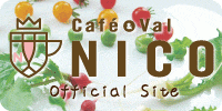 $Cafe&Val NICO OfficialBlog