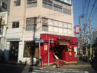 当店 あい 美容室を案内します 大学生ビジネスサークル レカン