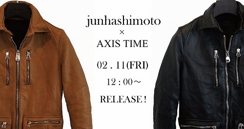 AXISTIME KOBE BLOG