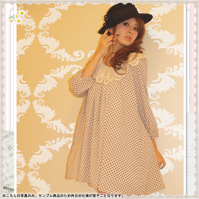 LOVELY　DAYS。☆・*rococo`s Fashion＋Beauty＋Mama Life*:.+。☆゜