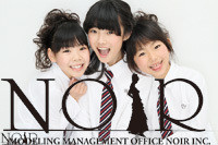 $NOIR Official Blog