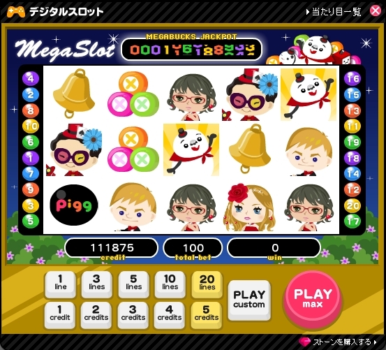 江戸川バーロ オフィシャルブログ 「とある子供の名探偵(うっせ、バーロ)」Powered by Ameba