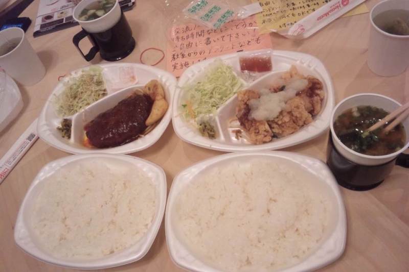 おさるセンムの独立計画-DSC_0283.JPG